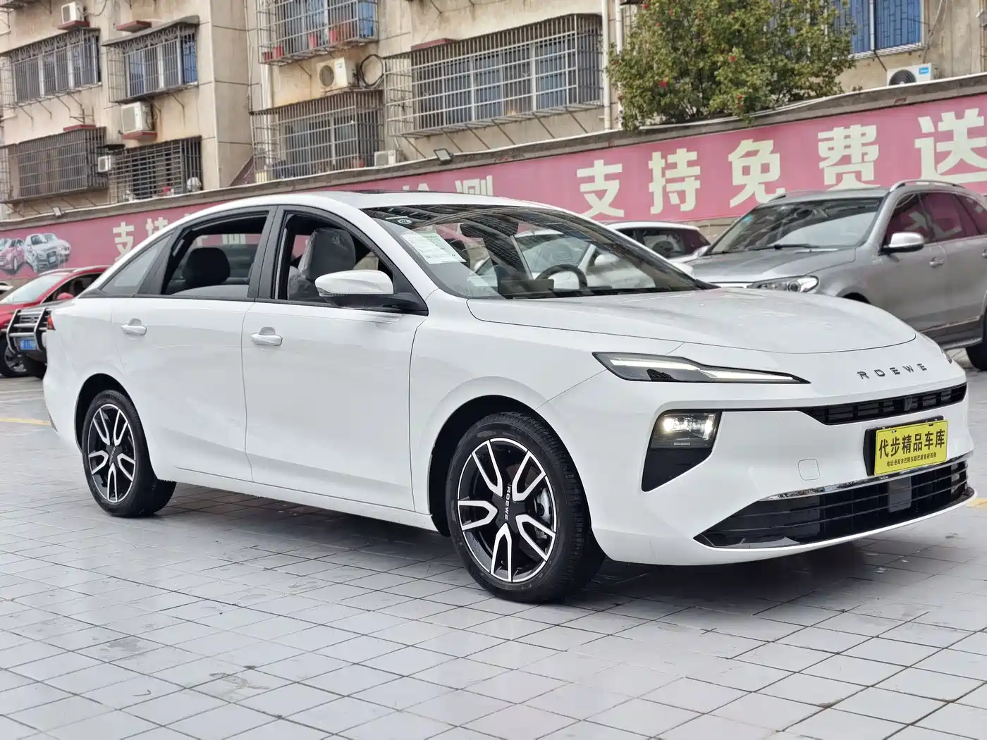 ROEWE D6