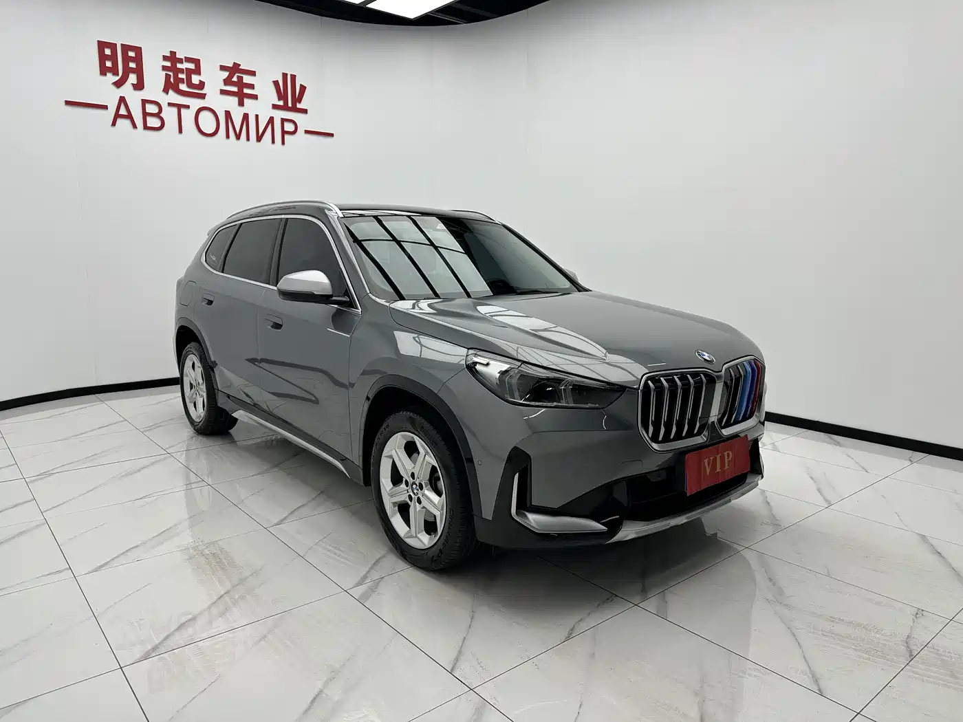 BMW X1 2023 sDrive20Li X Design Package фото 3