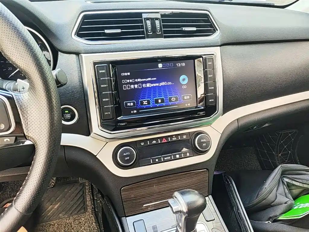 Haval H6 Coupe 2016 Blue Label 1.5T Automatic 2WD Urban фото 13