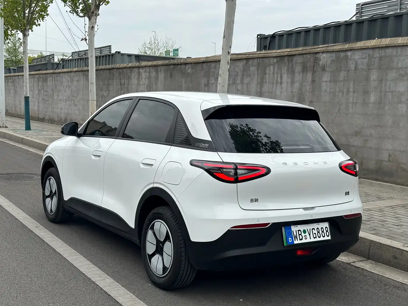 GEELY GALAXY STAR WISH