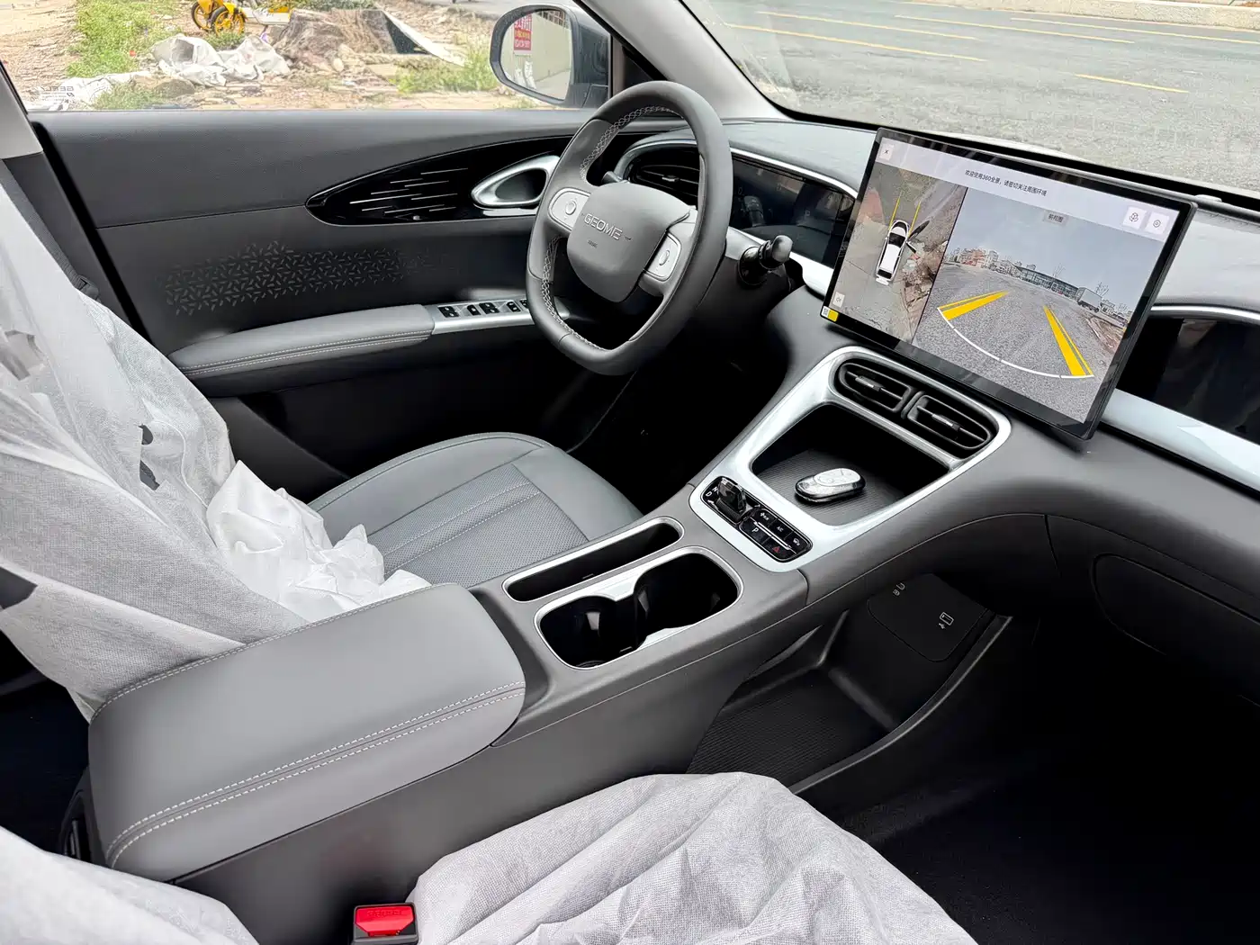 GEELY GALAXY STAR WISH