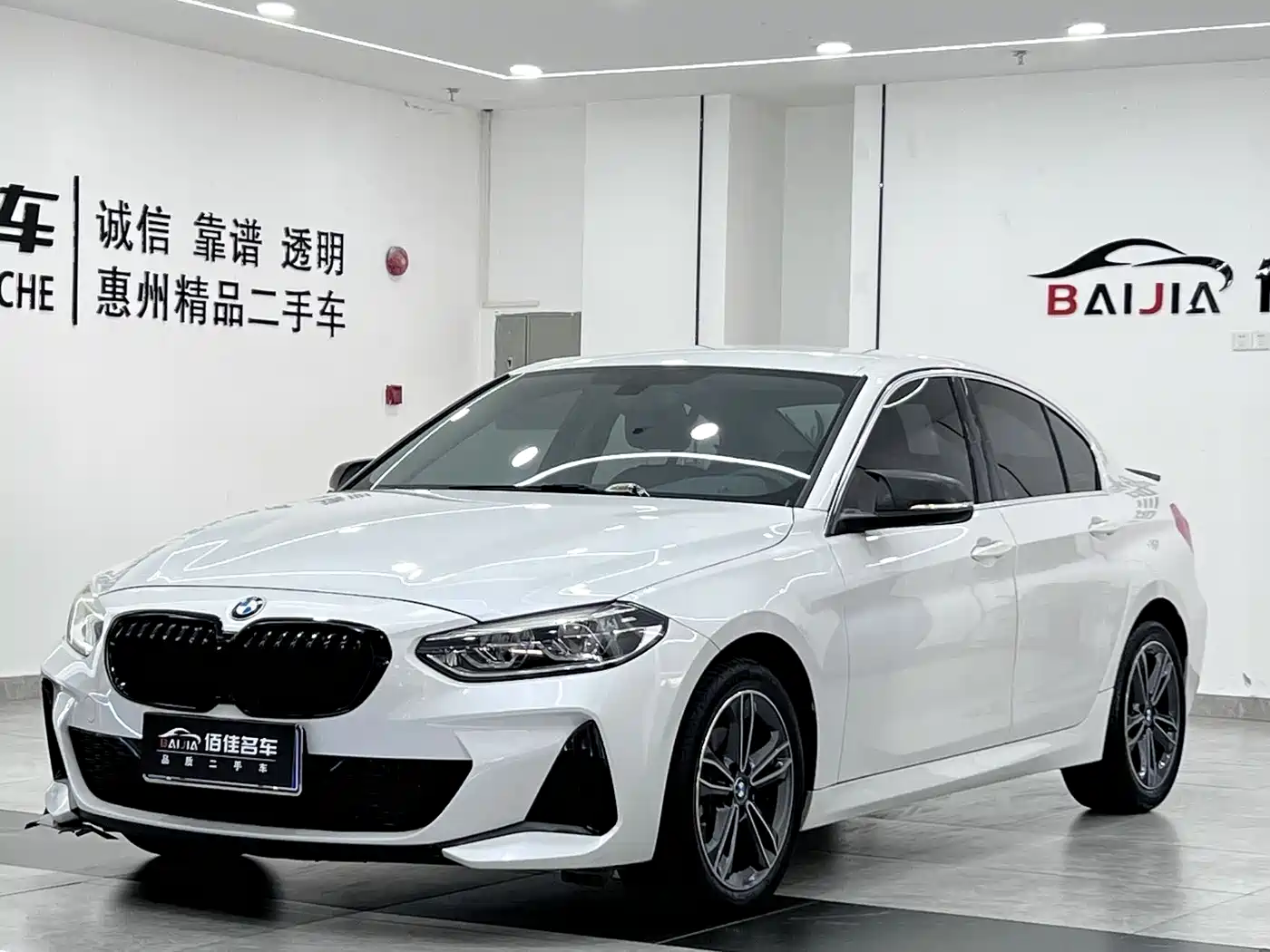 BMW 1 Series 2021 120i M Sport