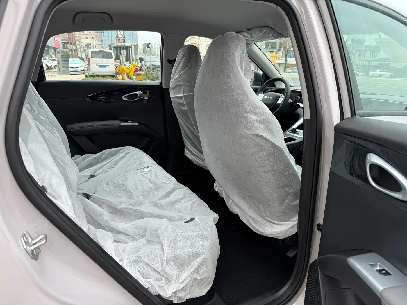 GEELY GALAXY STAR WISH