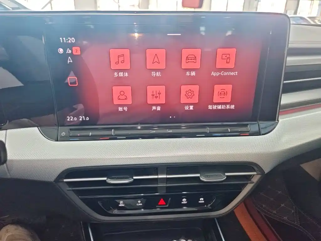 Volkswagen Lamando, миниатюра 13