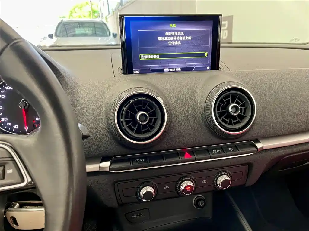 Audi A3 2020 Facelift Sportback 35 TFSI Progressive (China VI) фото 11