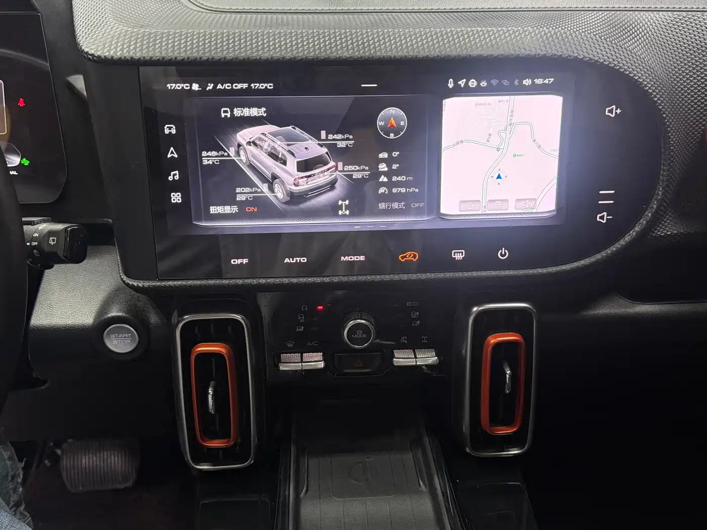 Haval Big Dog 2021 2.0T DCT 4WD Chinese Rural Dog Edition фото 21