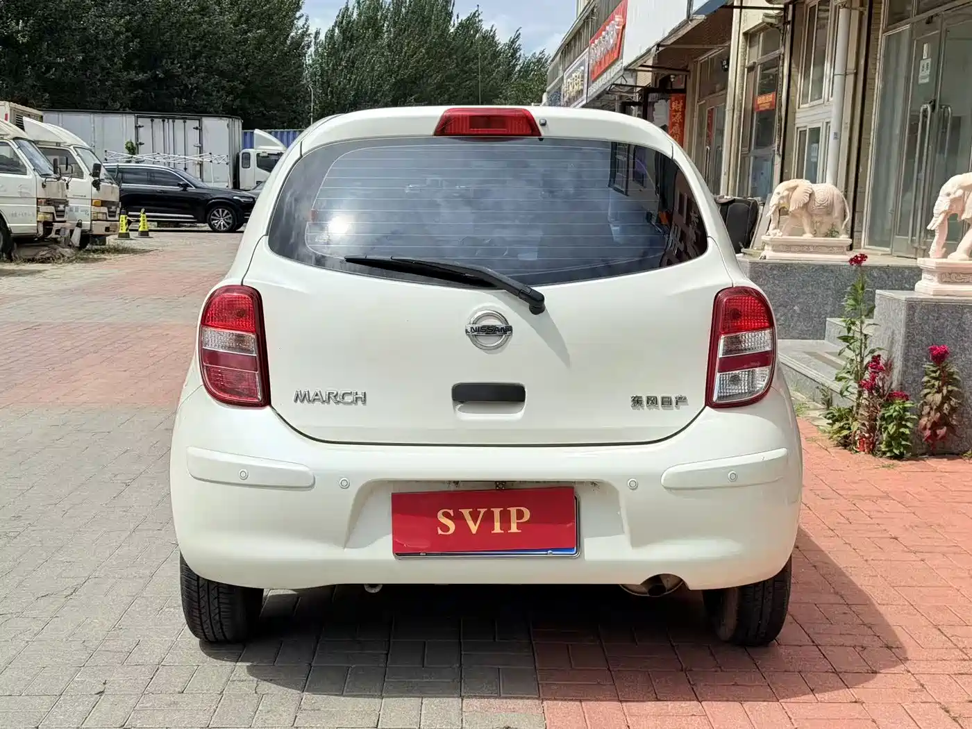 Nissan March 2013 2010 1.5L Automatic Easy Shine Edition