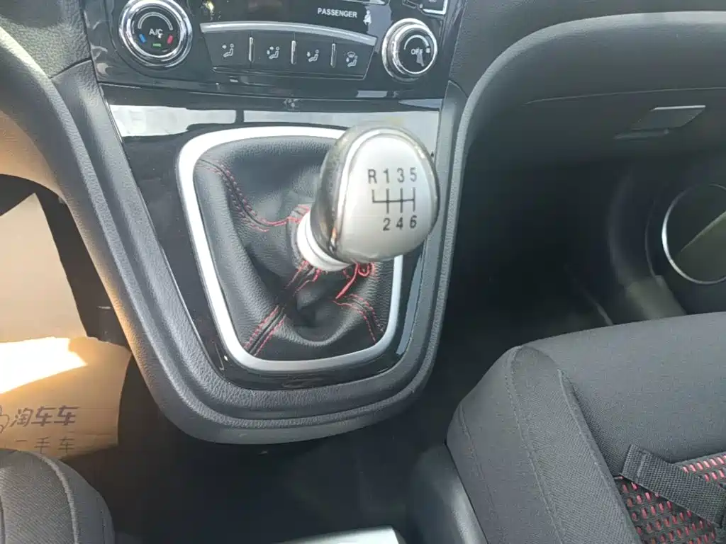 Фото 14 - Haval H6