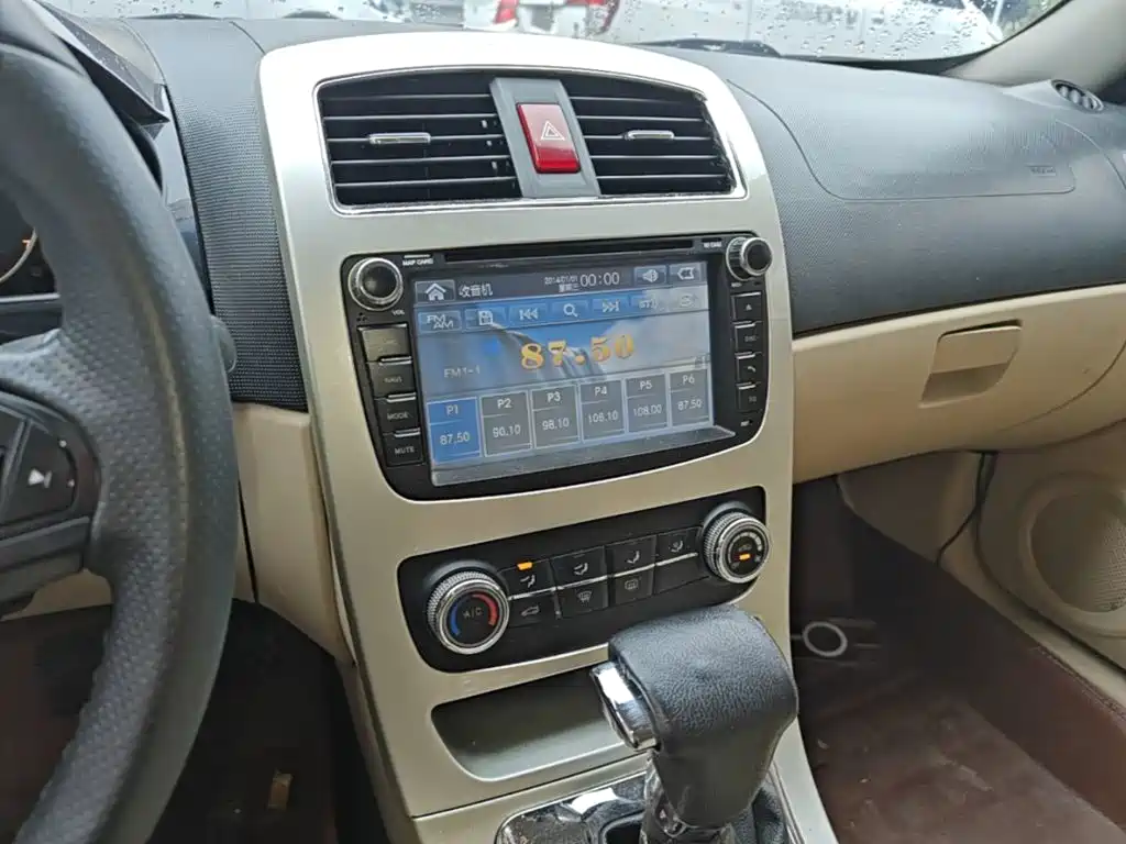 Zhonghua H330 2015 2013 1.5L Automatic Luxury