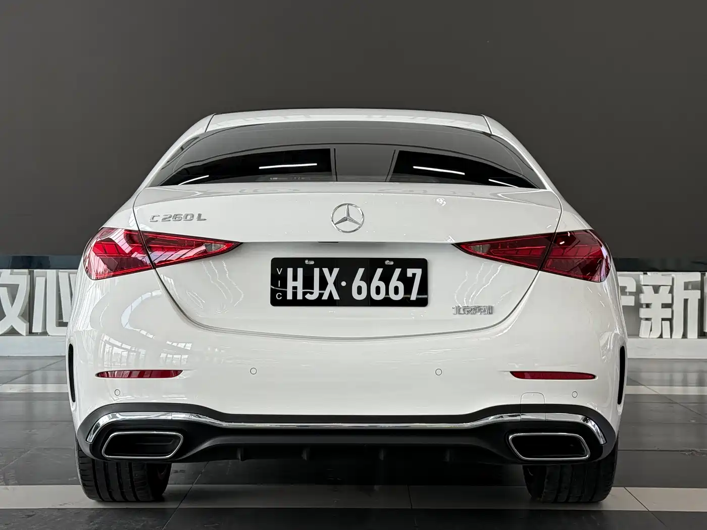 Mercedes-Benz C-Class 2023 C 260 L Sport фото 6