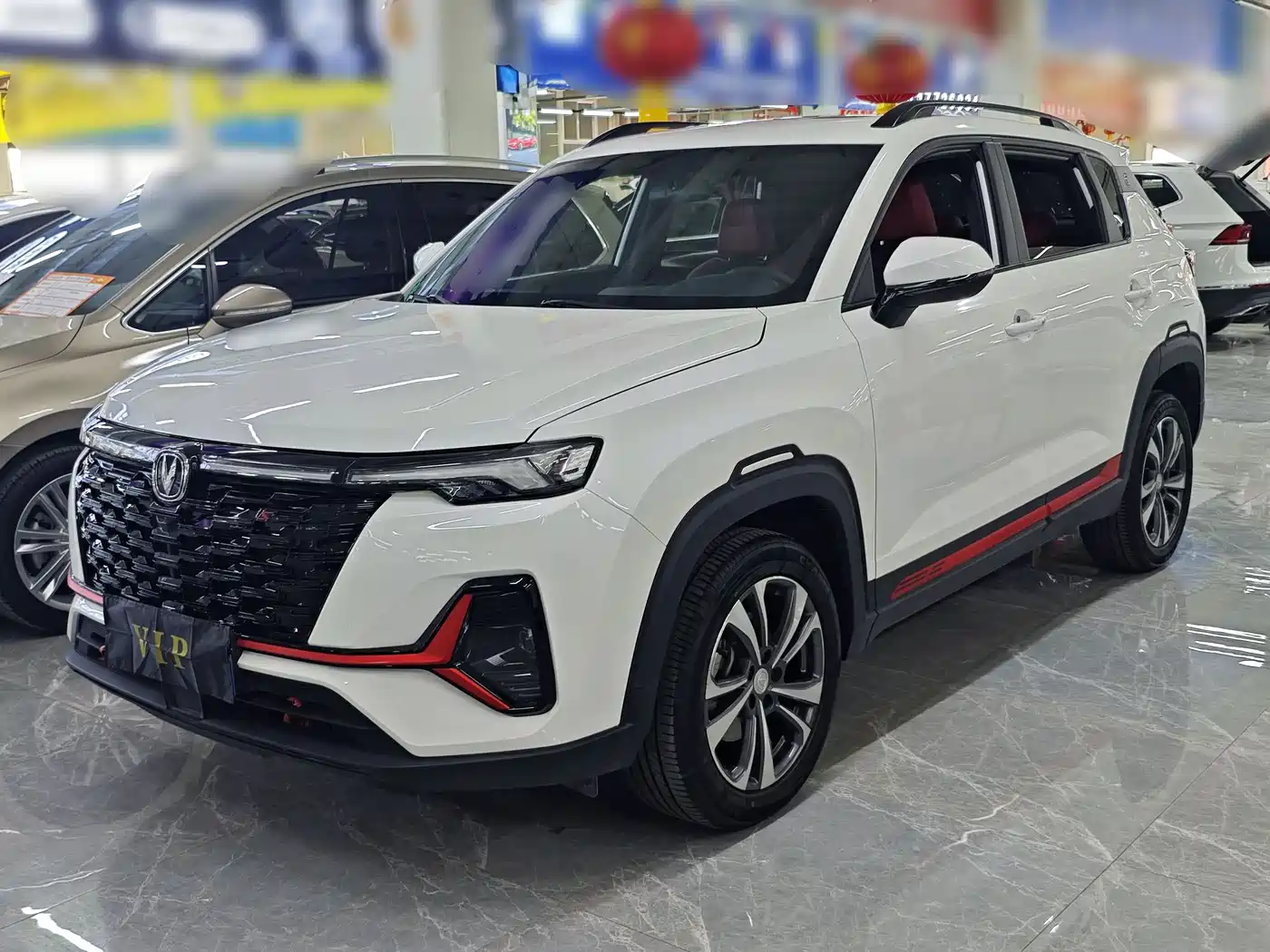 Changan CS35 PLUS 2024 2023 Enjoyment Edition 1.4T DCT Luxury