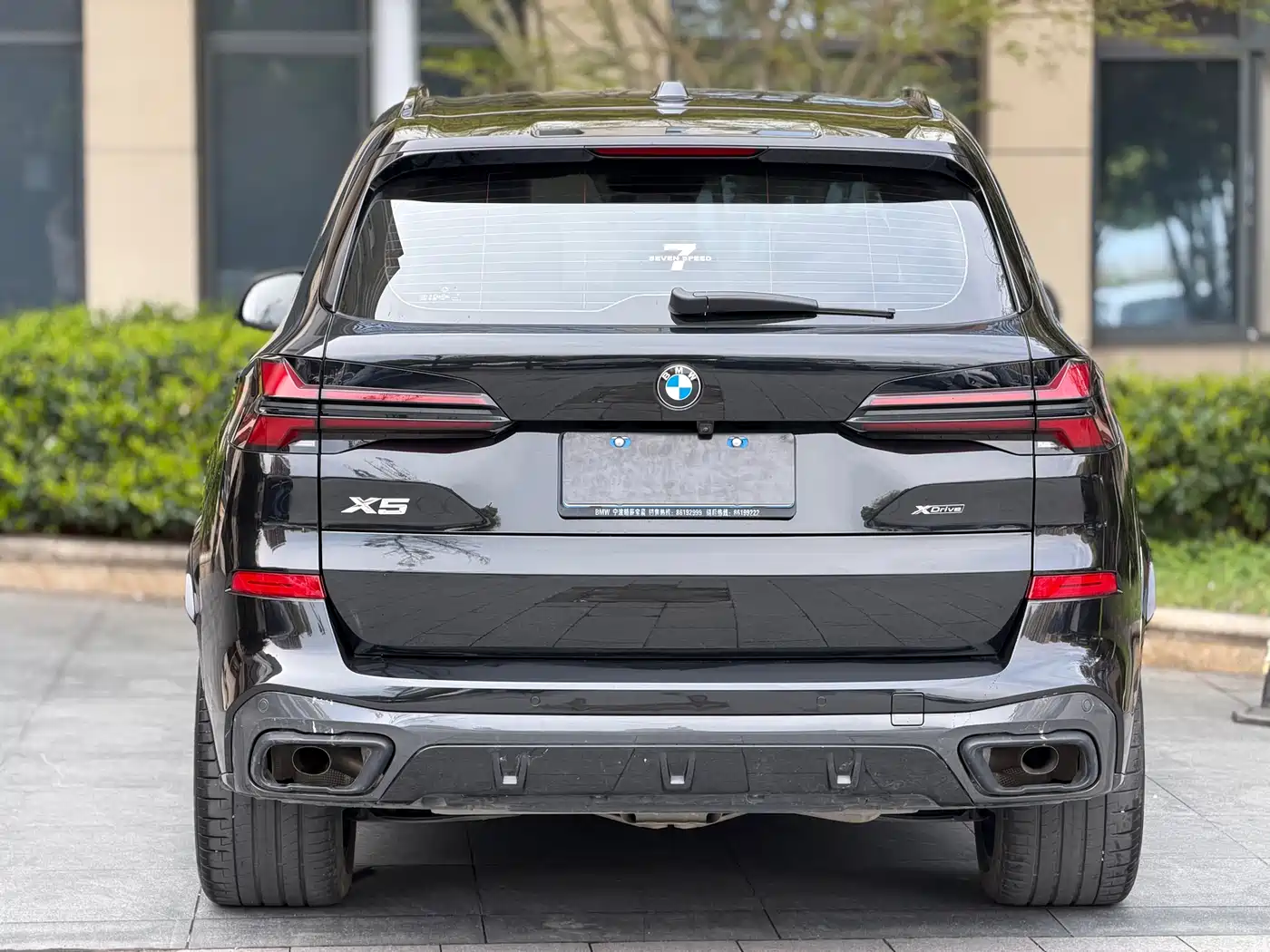 BMW X5 2023 xDrive 30Li Premium M Sport Black Night Package фото 8