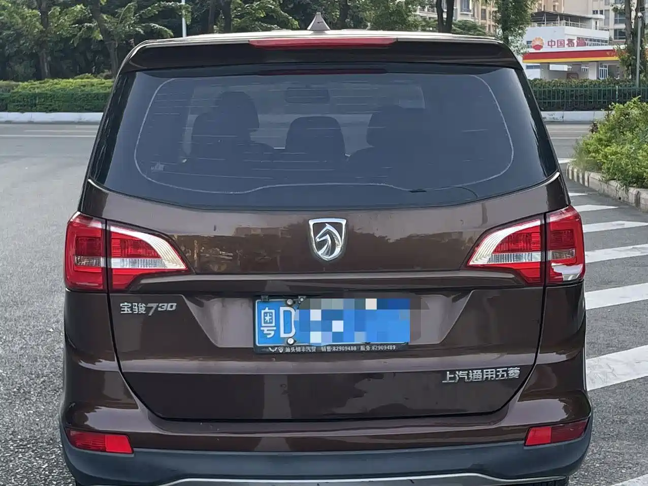Фото 9 - Baojun 730
