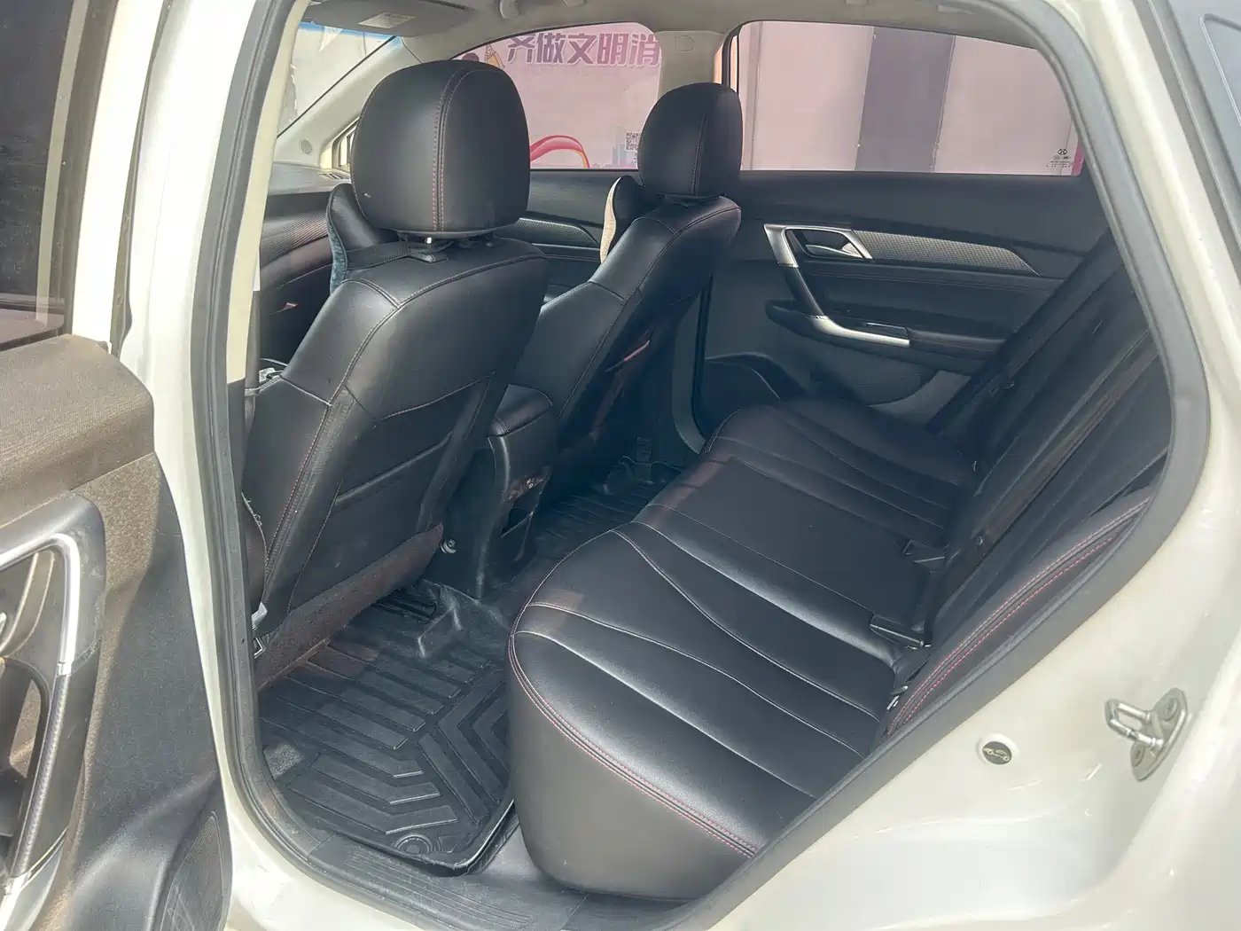 BAIC Beijing EU5 2019 2018 R500 Smart Wind Edition