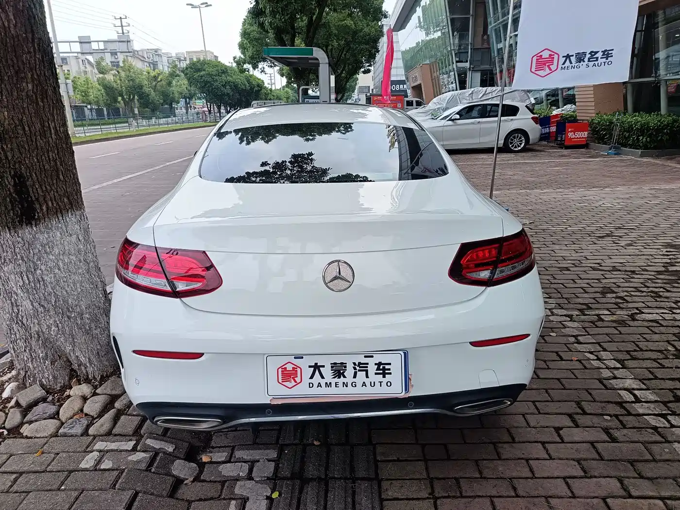 Mercedes-Benz C-Class (Import) 2020 C 260 Coupe фото 8