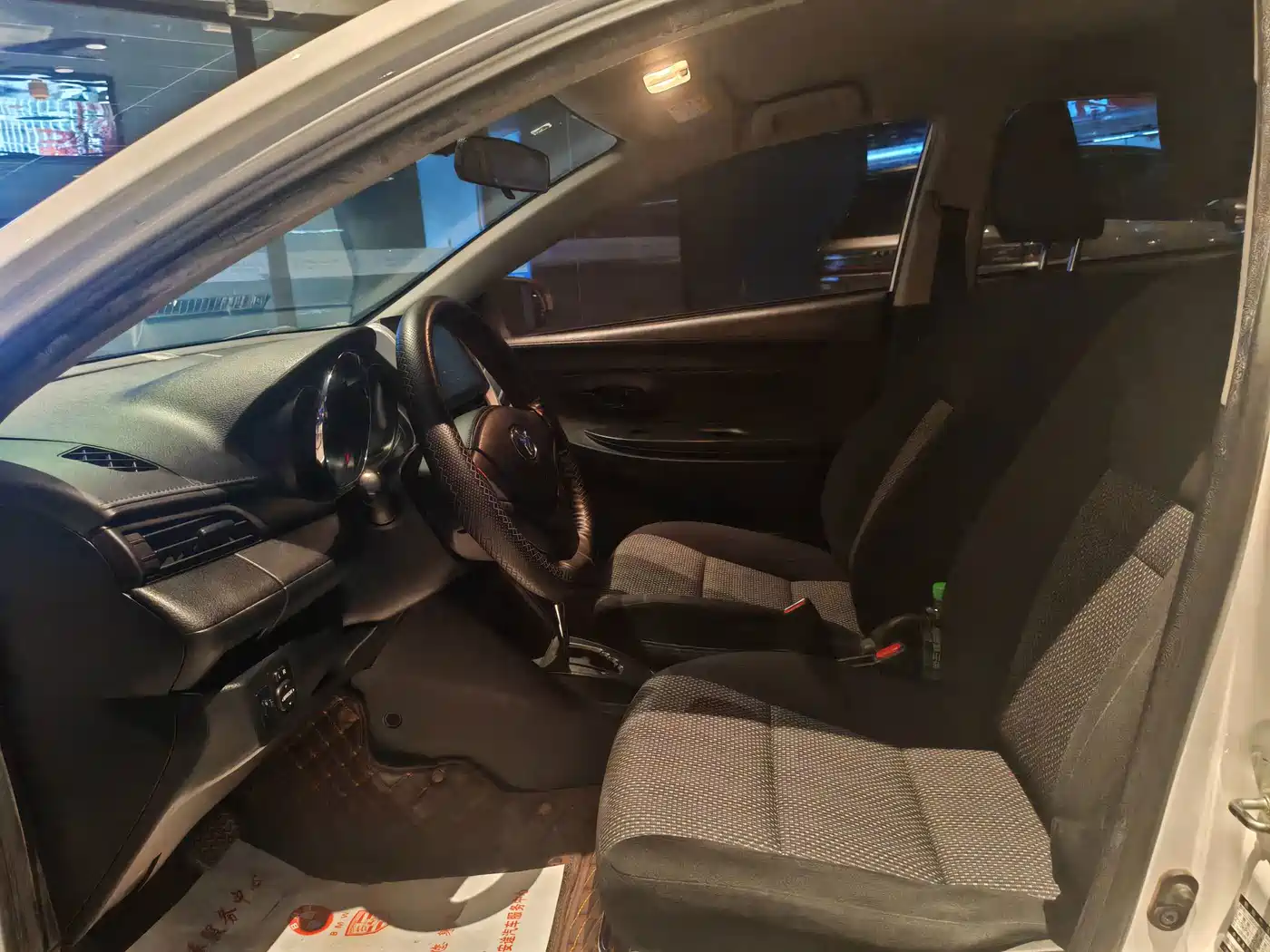 Toyota Vios FS 2018 2017 1.5L CVT Fengchi Edition