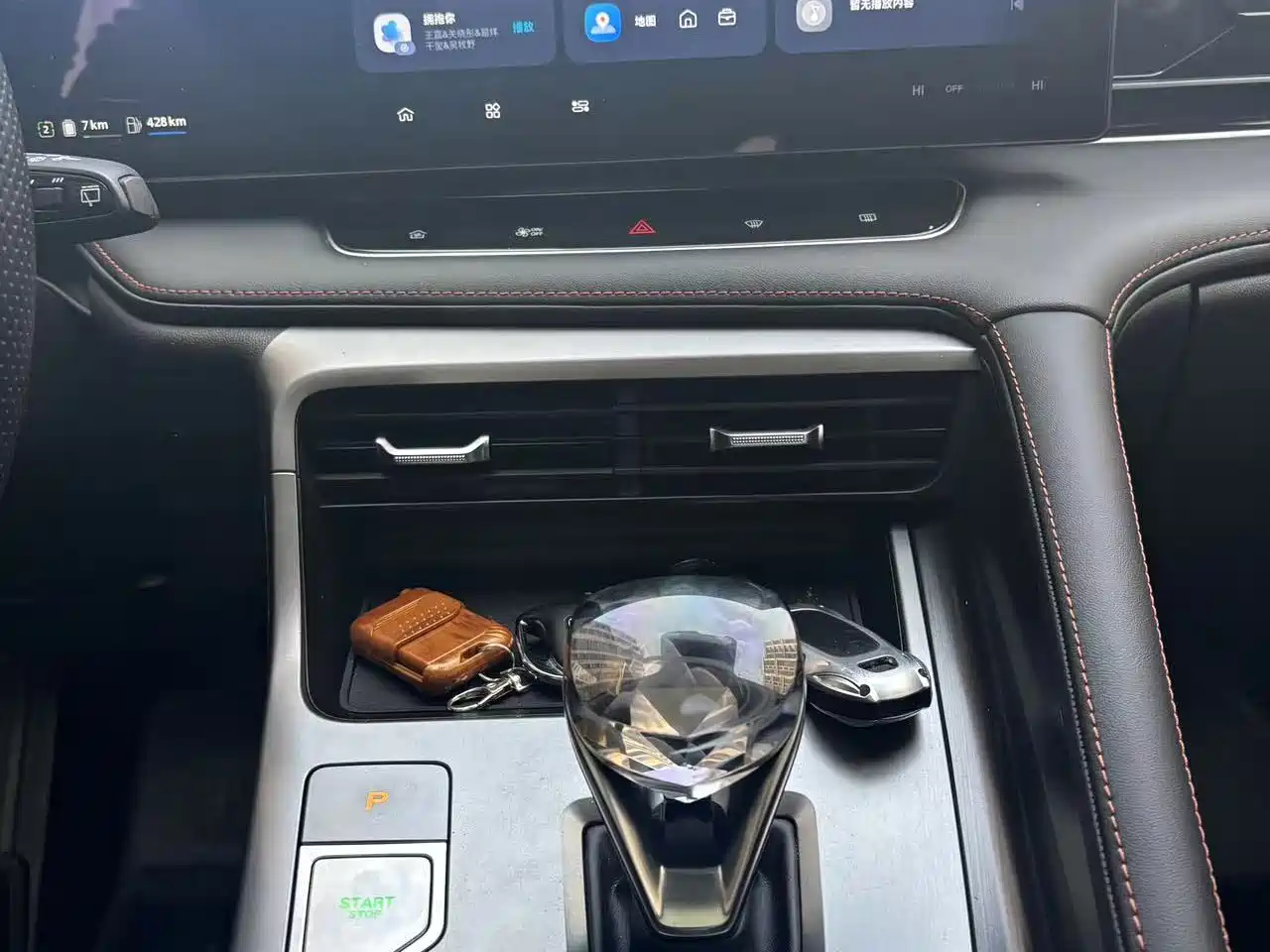 ROEWE RX5 NEW ENERGY