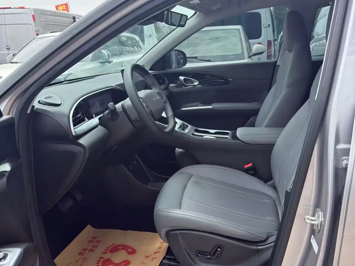 Geely Galaxy Starry Wish 2025 UP 410km Explorer+ Edition фото 4