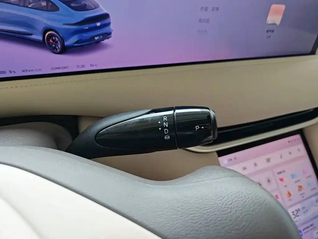 IM Motors IM LS6 2025 2025 Gecko Smart Drive Edition