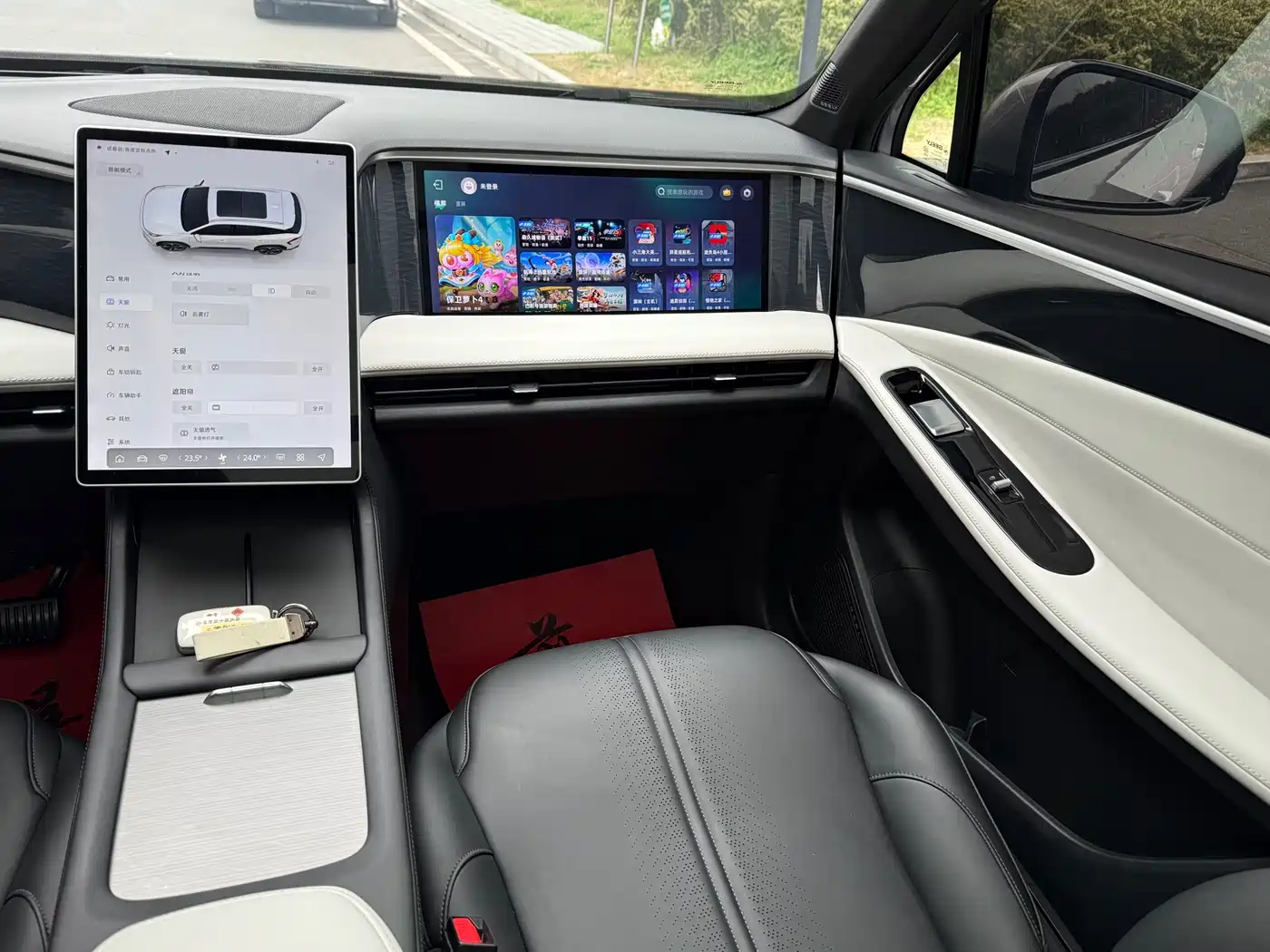 GEELY GALAXY GALAXY L7