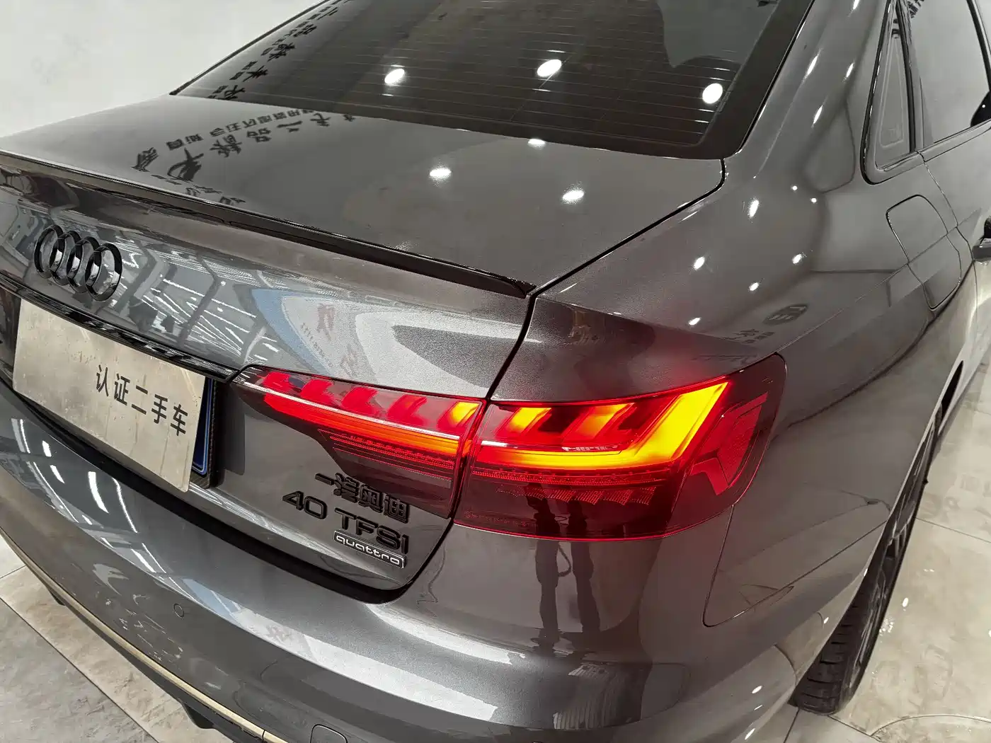 Audi A4L 2024 40 TFSI quattro RS Kit Speed Edition фото 10