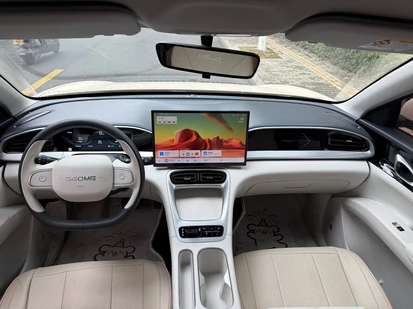 GEELY GALAXY STAR WISH