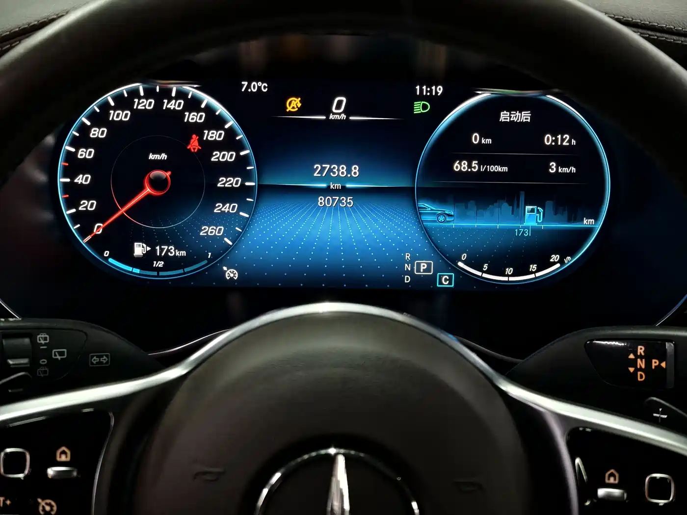 Mercedes-Benz GLC 2020 Facelift GLC 260 L 4MATIC Luxury фото 11