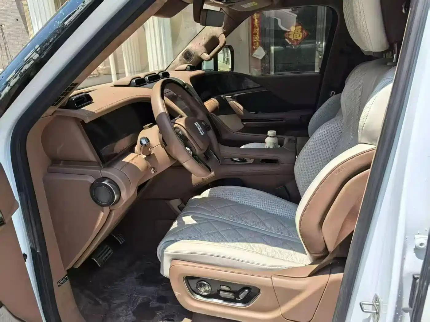 Yangwang U8 2024 2023 Luxury Edition