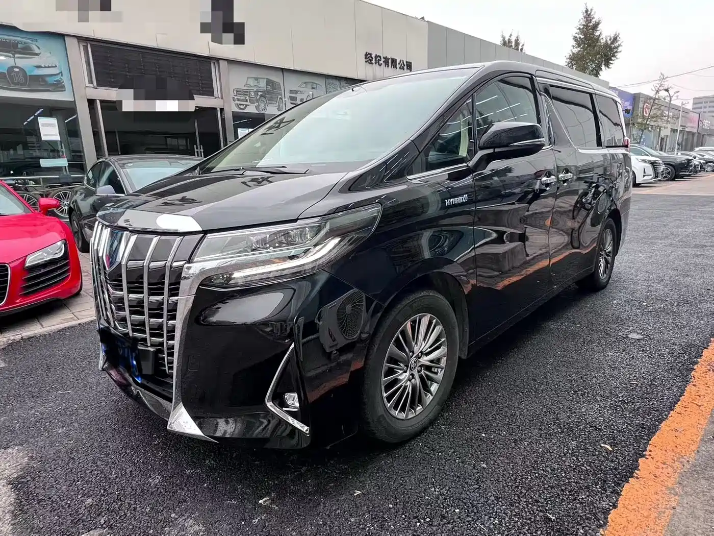 Toyota Alphard 2020 Hybrid 2.5L Premium Edition