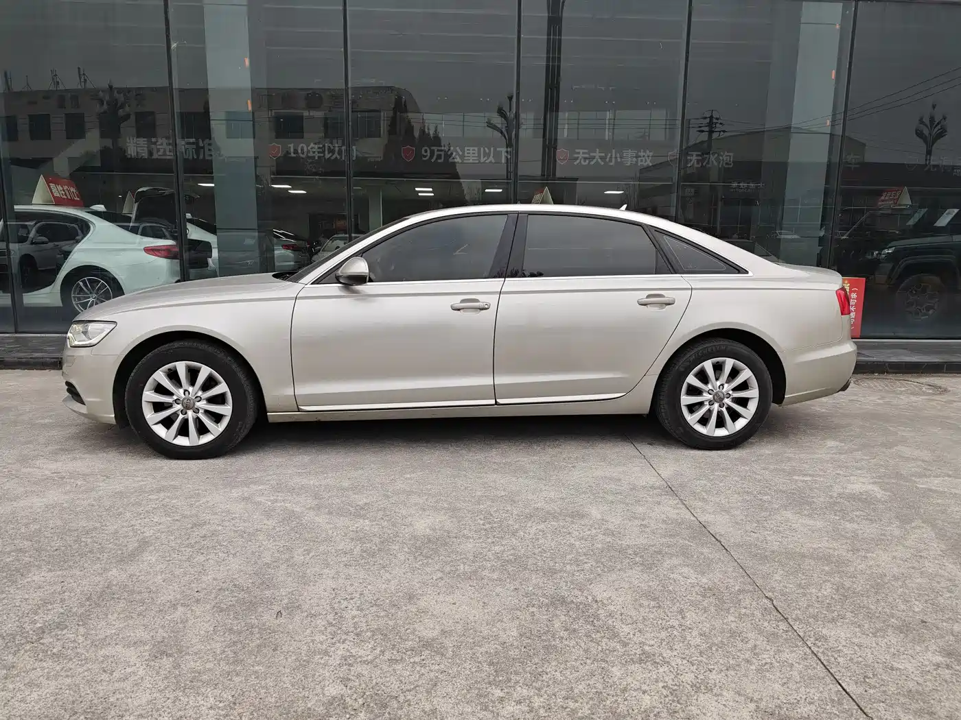 Audi A6L 2015 TFSI Millionth Anniversary Intelligent Leader Type фото 3