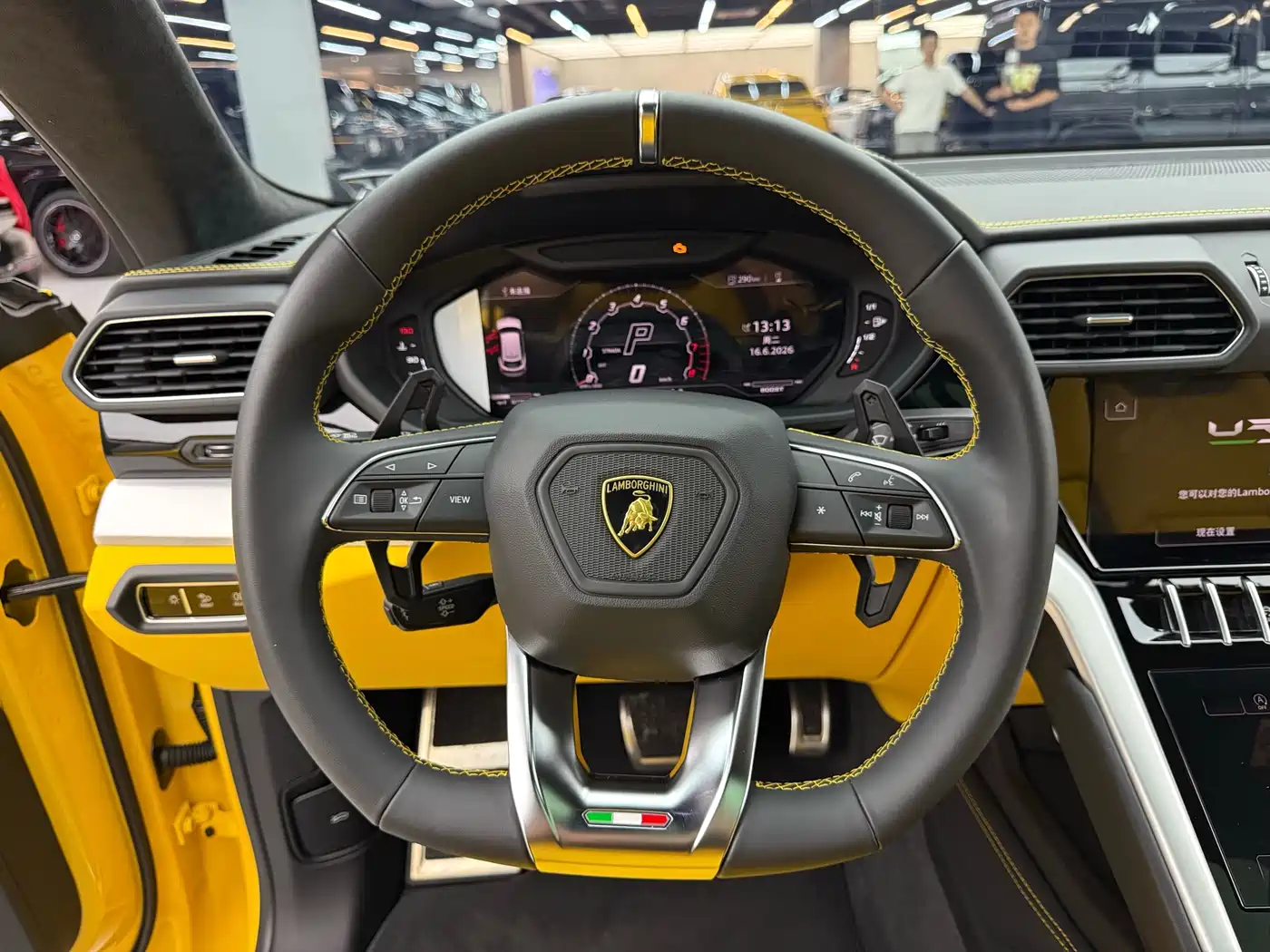 Lamborghini Urus 2023 2021 4.0T V8
