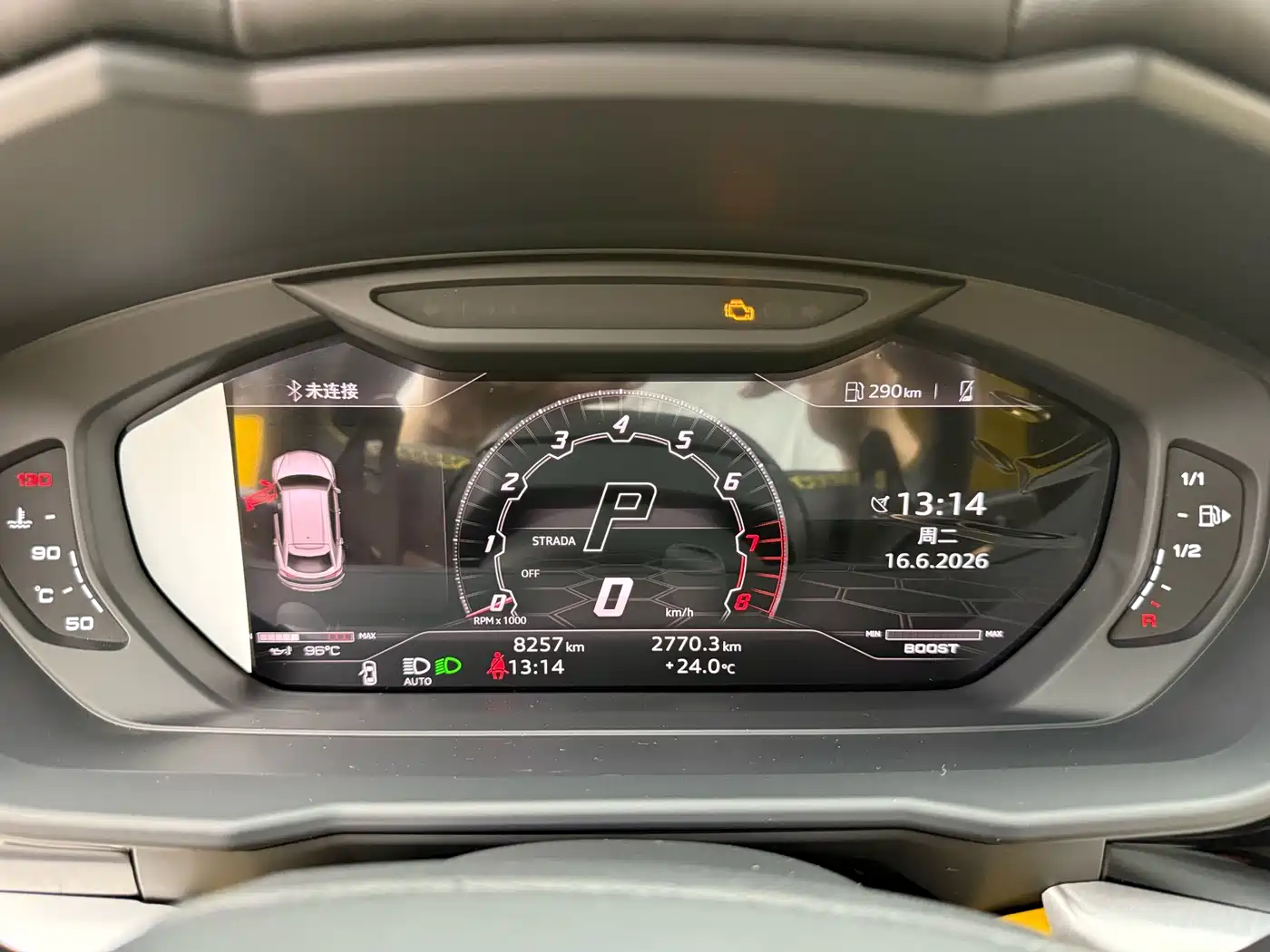 Lamborghini Urus 2023 2021 4.0T V8