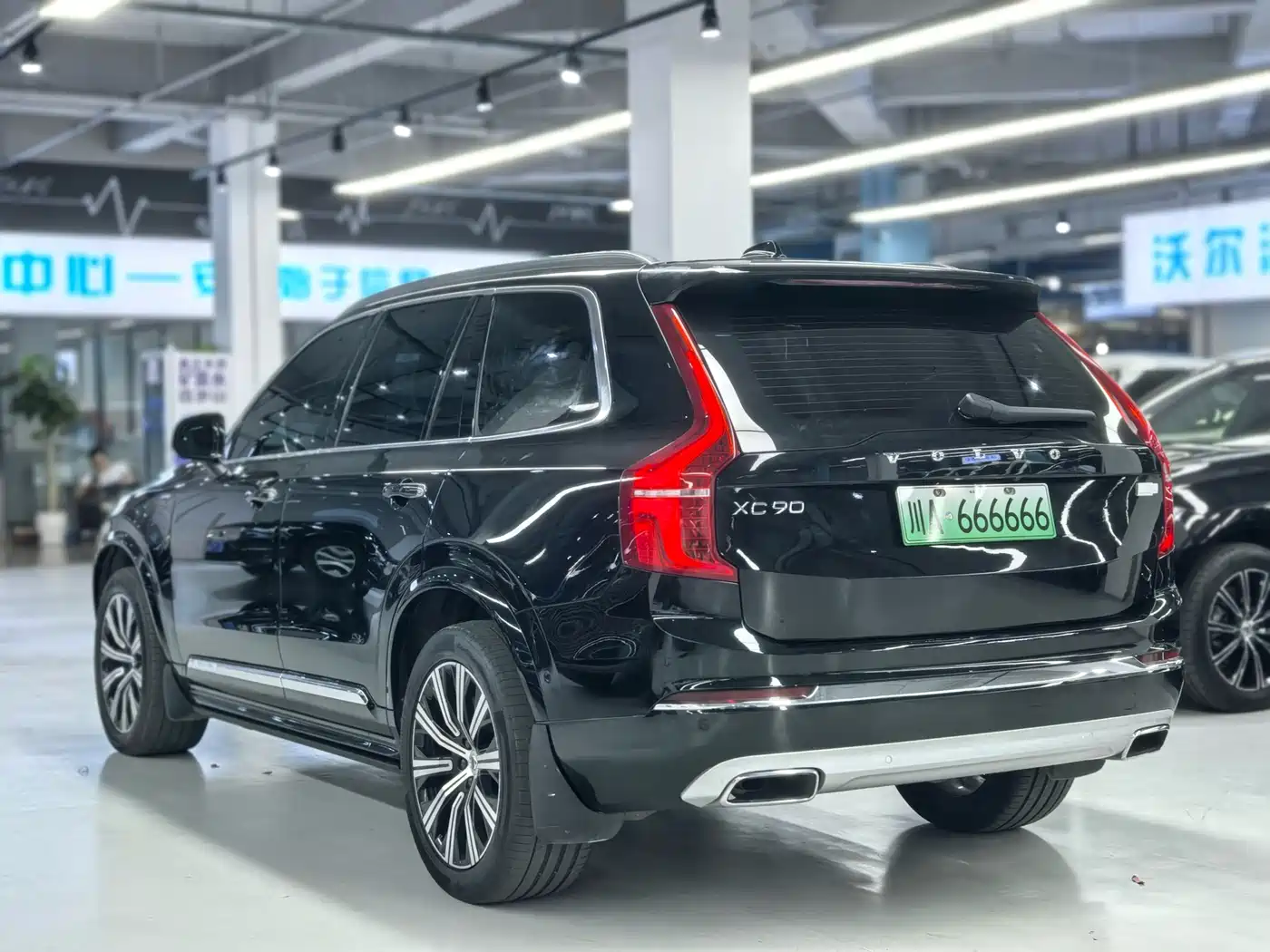 VOLVO XC90 PLUG-IN HYBRID