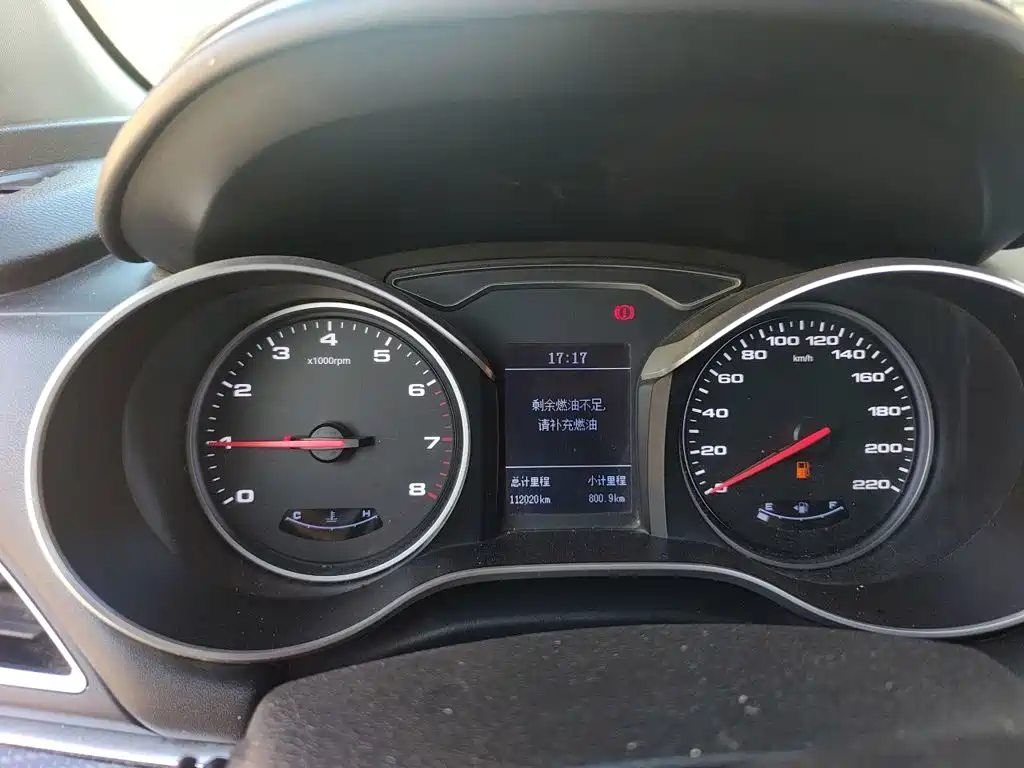 JAC Refine S3 2017 2017 1.5L Manual Luxury Smart