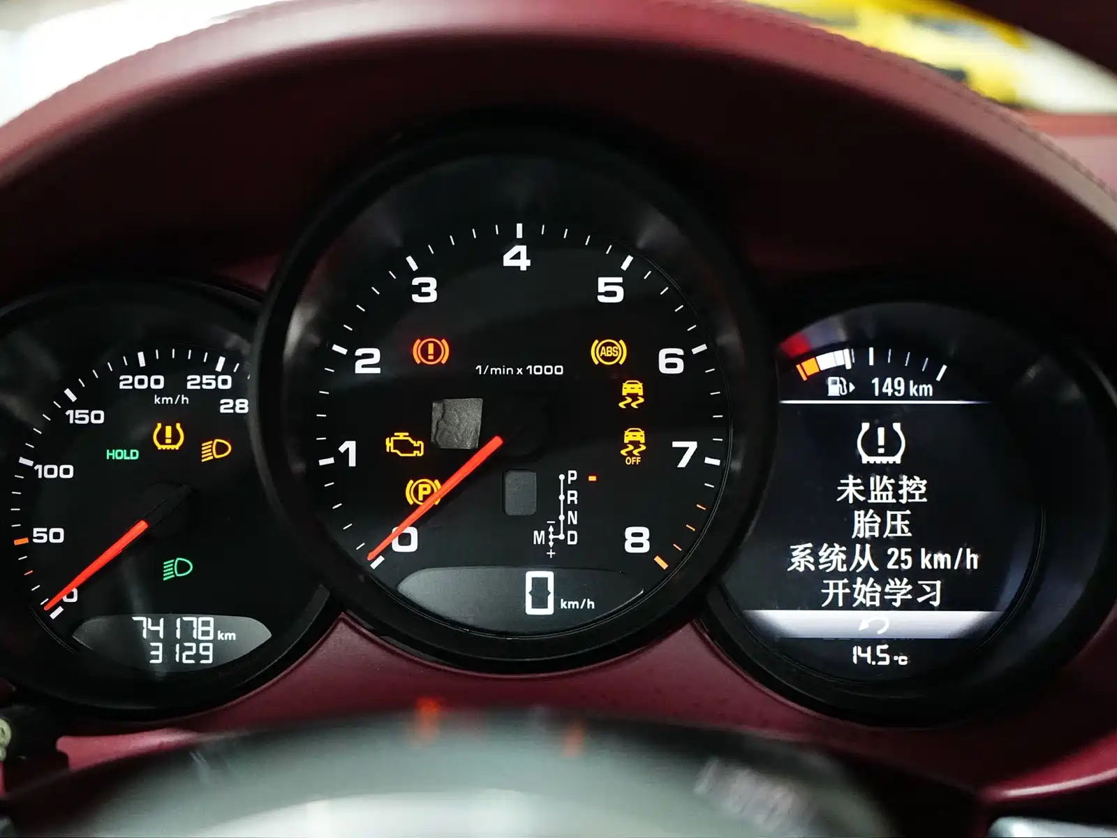 Photo 11 - Porsche 718