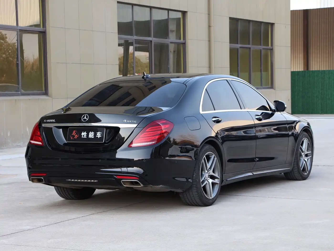 Mercedes-Benz S-Class 2016 S 400 L 4MATIC фото 4