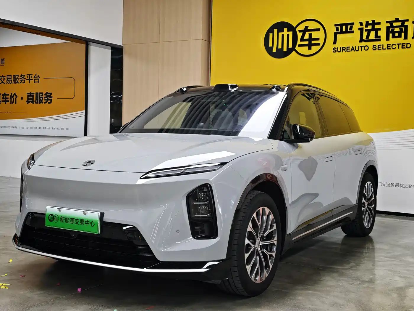 NIO ES6 2025
