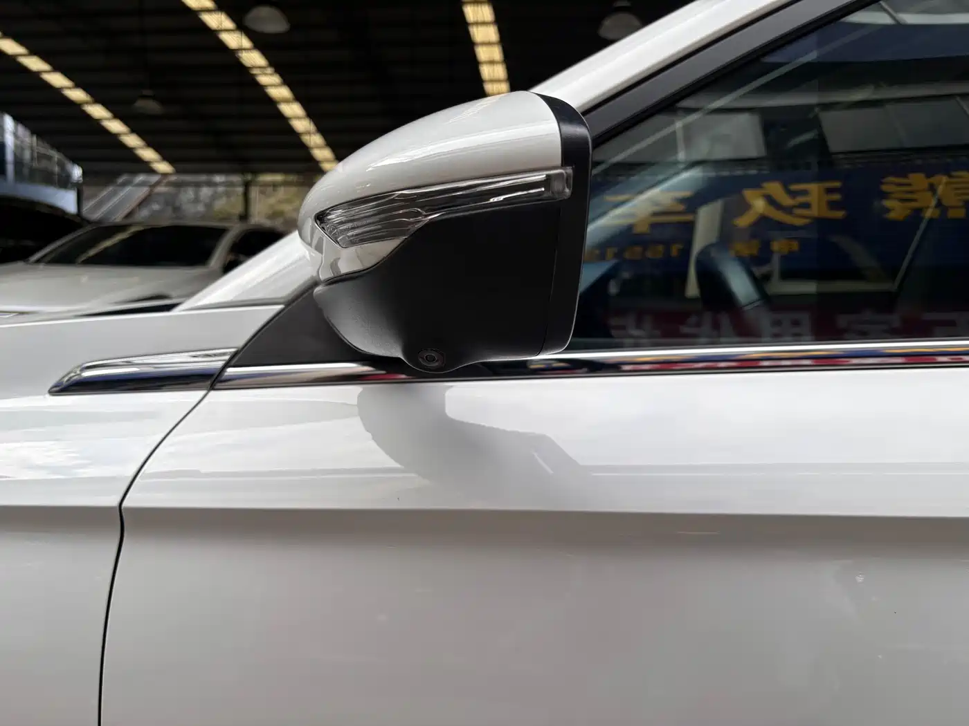 GEELY AUTOMOBILE EMGRAND