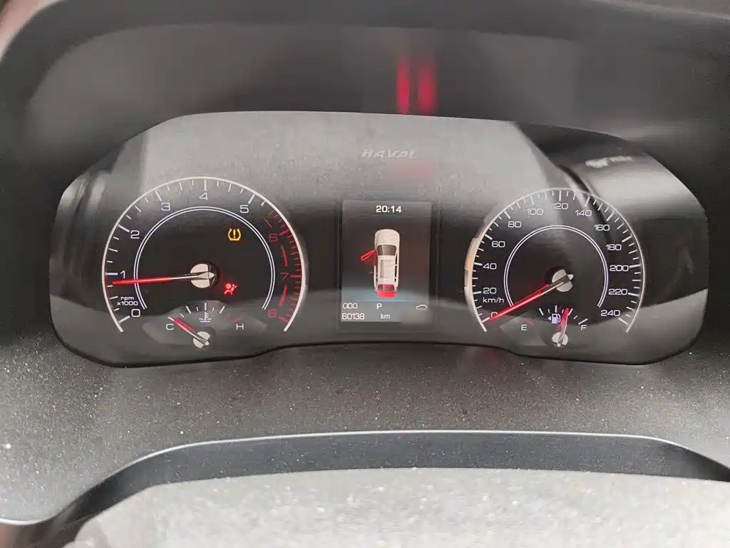 2018 Haval H2s