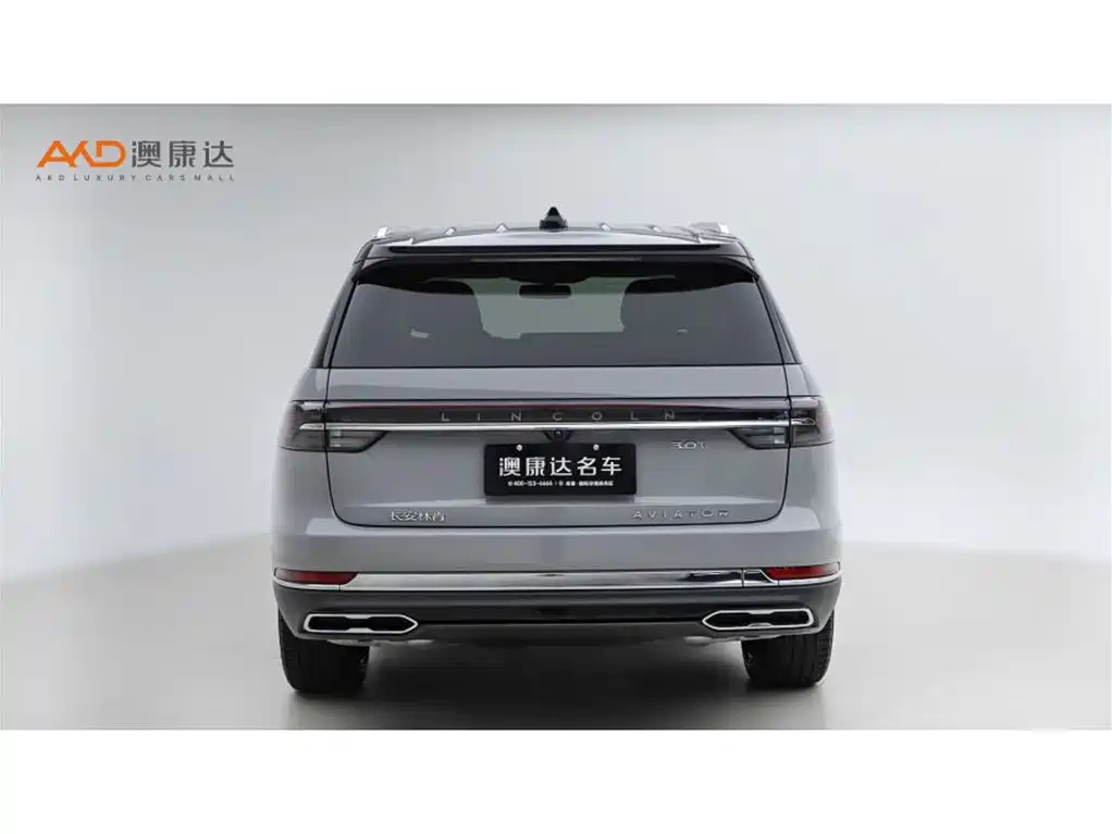 Фото 4 - Lincoln Aviator