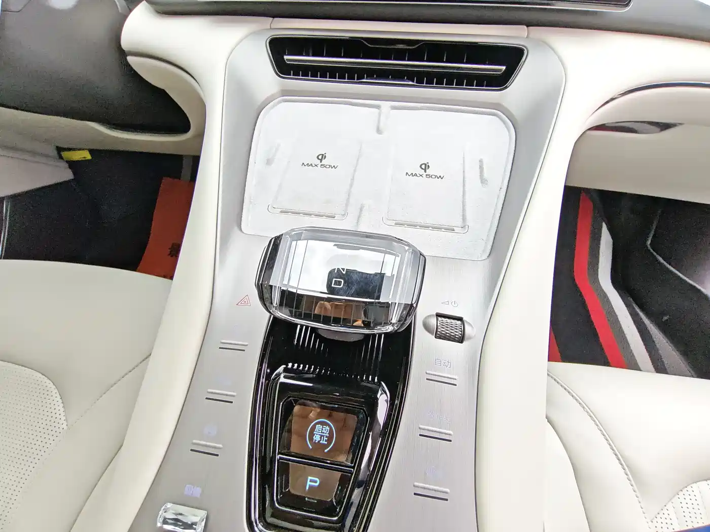 Denza N7 2023 Long Range Performance Max Edition фото 17
