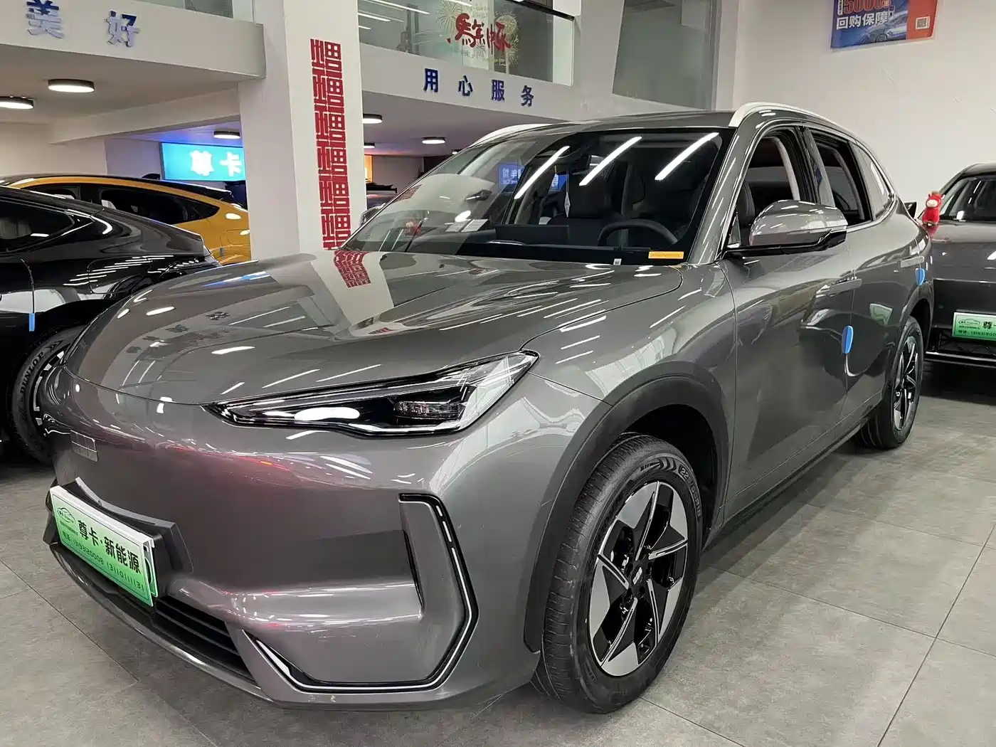 Geely Galaxy Galaxy E5 2026 610km Explorer+ Edition