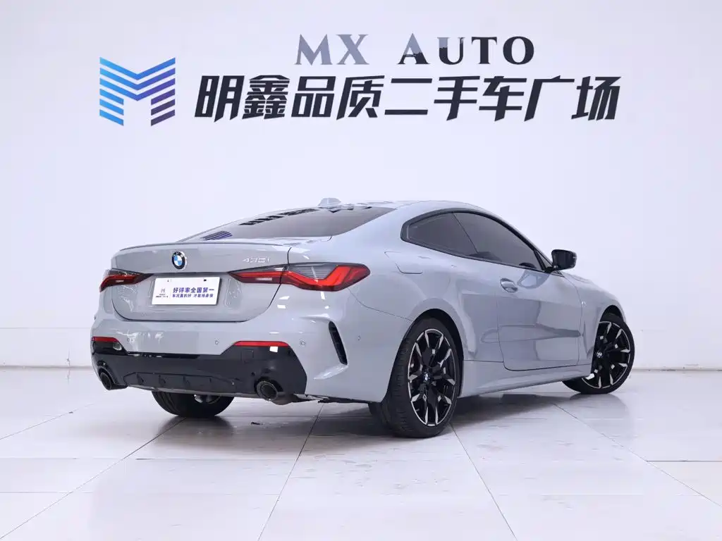 BMW 4 Series 2026