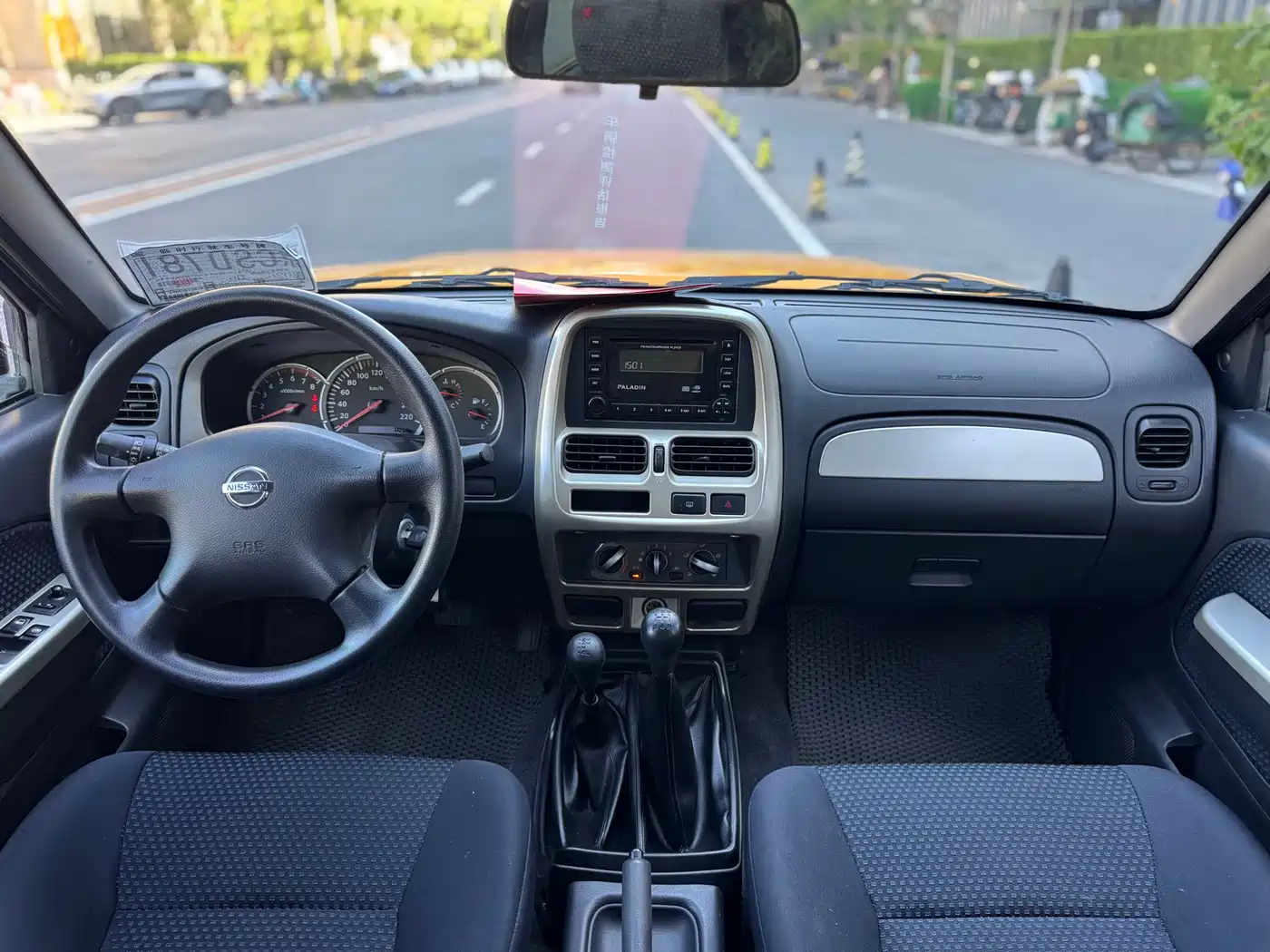 Nissan Paladin 2013 2.4L 4WD Standard China V фото 10