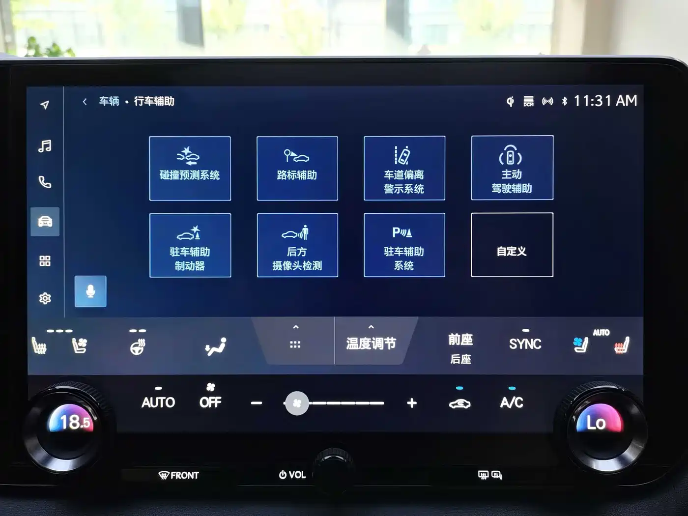 Lexus RX 2025 2026 500h AWD F SPORT Performance