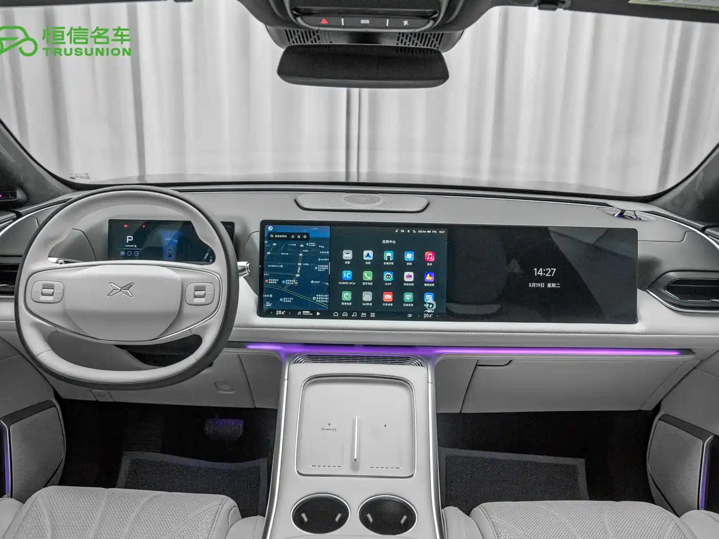 XPeng G9 2025 680 Ultra Long Range AWD Max фото 12