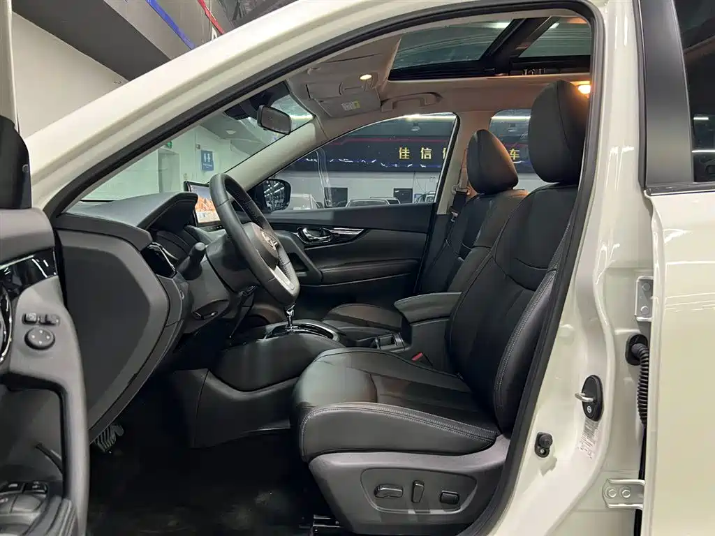 Nissan X-Trail 2025 2025 Honor 2.0L 2WD Leading Edition