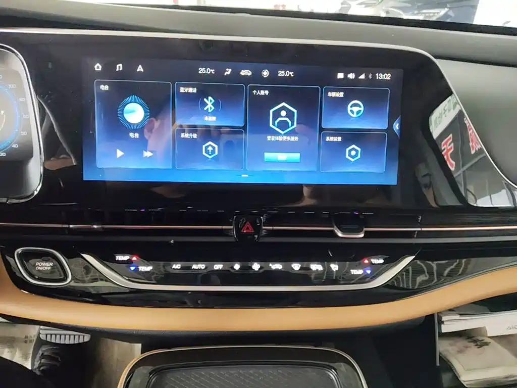 Aion S 2020 2020 Mei 630 Smart Safety Edition