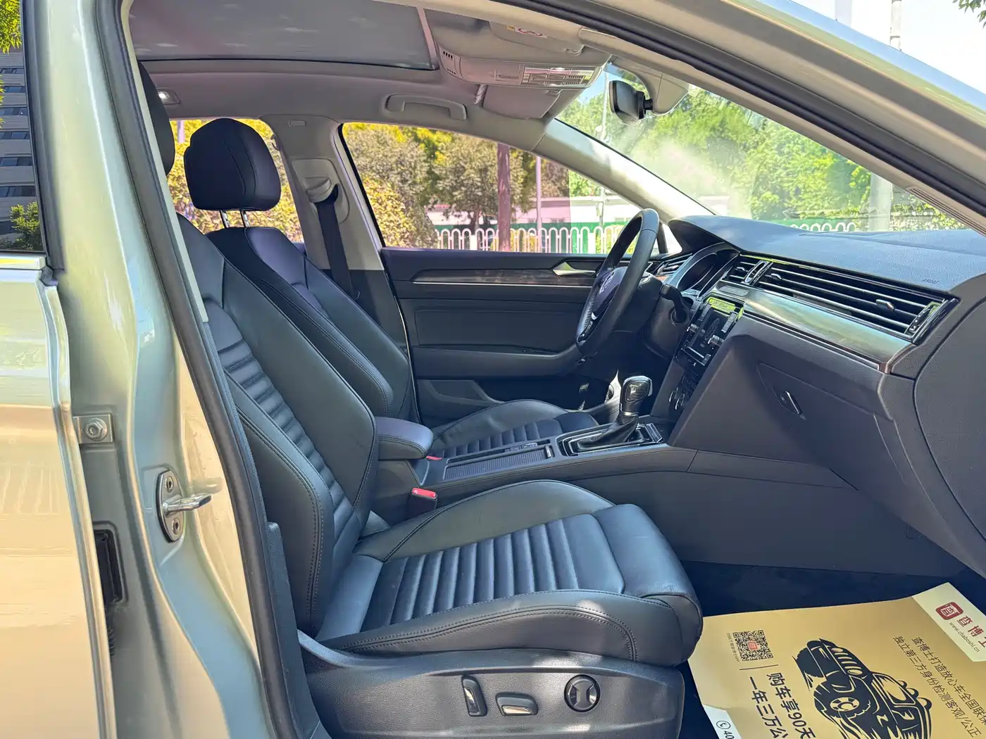 Volkswagen Magotan 2018 Facelift 380TSI DSG Luxury фото 16