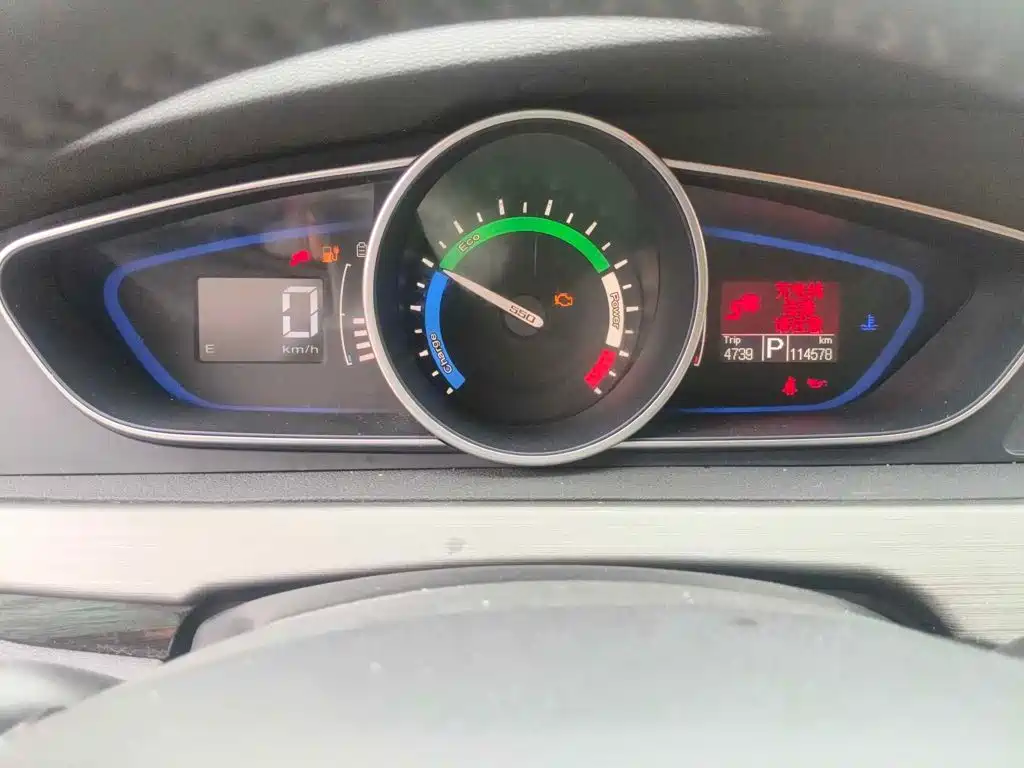 Roewe e550 2016 2016 Flagship Edition